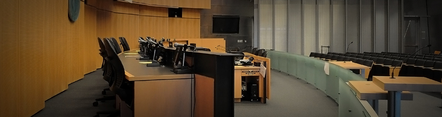 City Council Chamber Slide 1